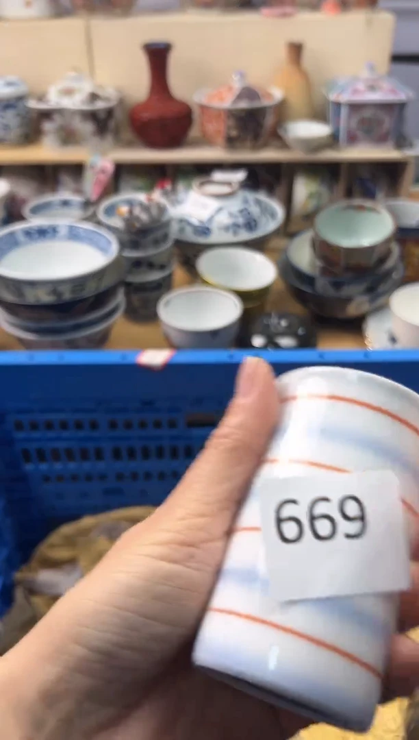 瓷片北**森片 豆*? 你好你好你好你好你好你好