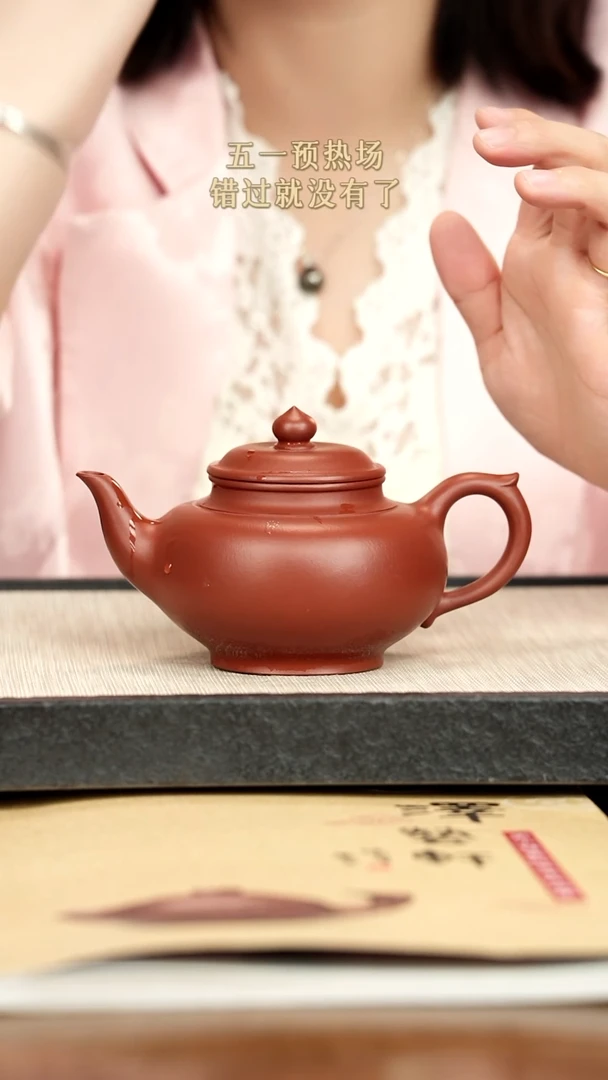 茶壶紫砂紫砂紫砂紫砂