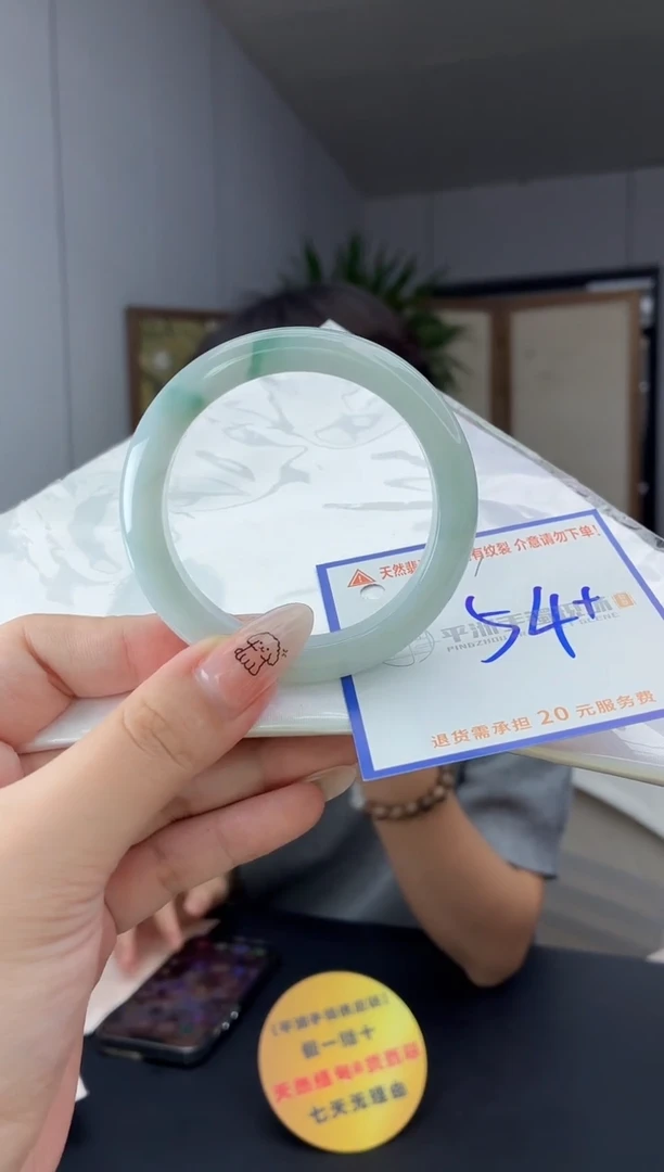 未镶嵌手镯翡翠111111111