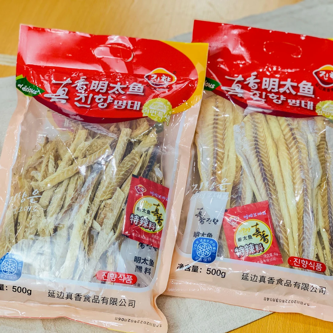 延边真香明太鱼500克宣脯+500克硬丝组合延吉朝鲜族美食开袋即食