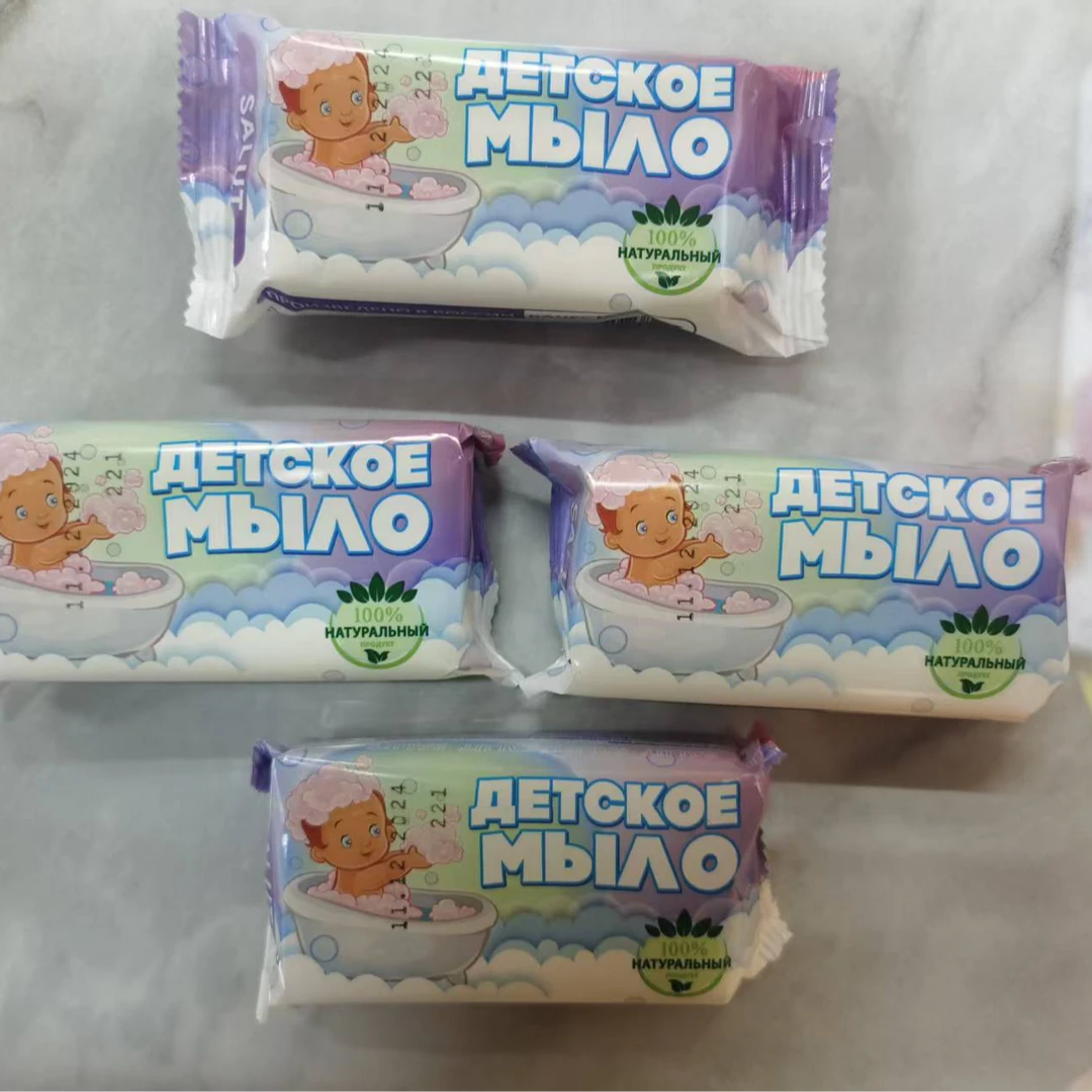 微斯娜·春牌 宝宝浴皂8块