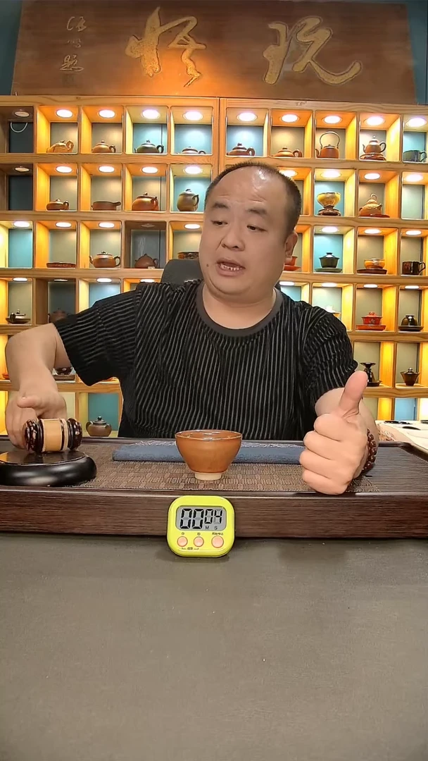 【闪购商品】茶盏850.。。。。。。