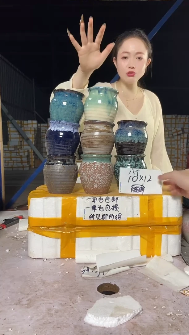 宜兴紫砂粗陶花盆10/12