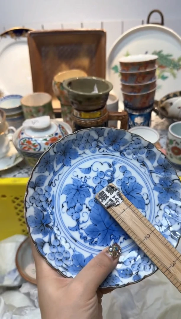 【闪购商品】898回流瓷器，默认微瑕，18包邮