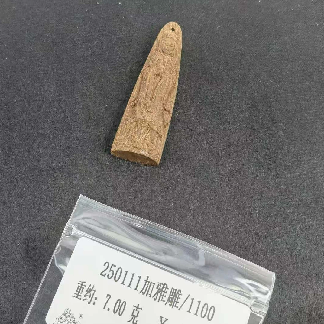 重约7.00克  250111加雅雕/1100（雕） 天然木艺