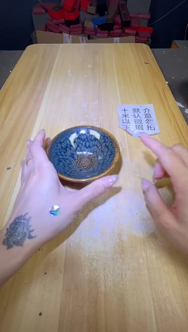 茶盏茶盏全品茶盏主人杯176