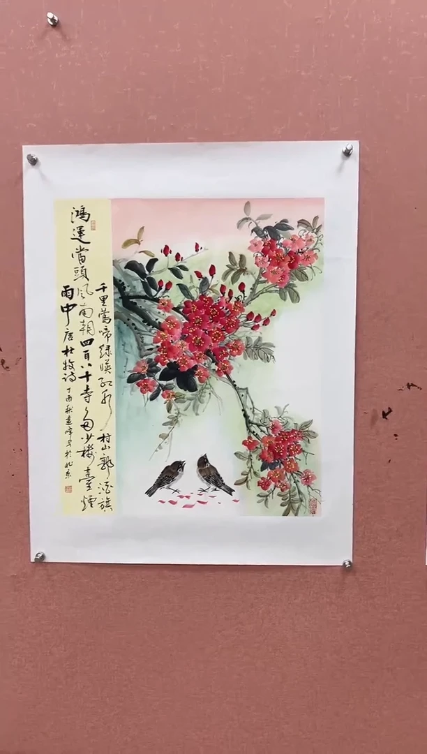 国画莫远峰-国画作品-3