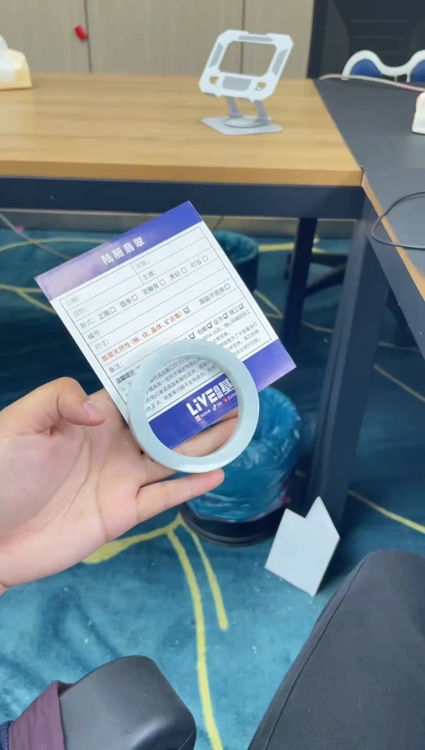 未镶嵌手镯定制翡翠用****3定制手镯DZS/AJC1