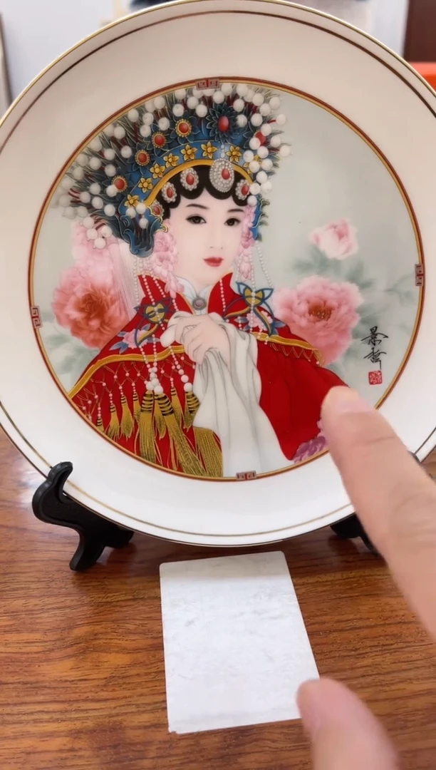【闪购商品】国画崔景哲纯手绘作品