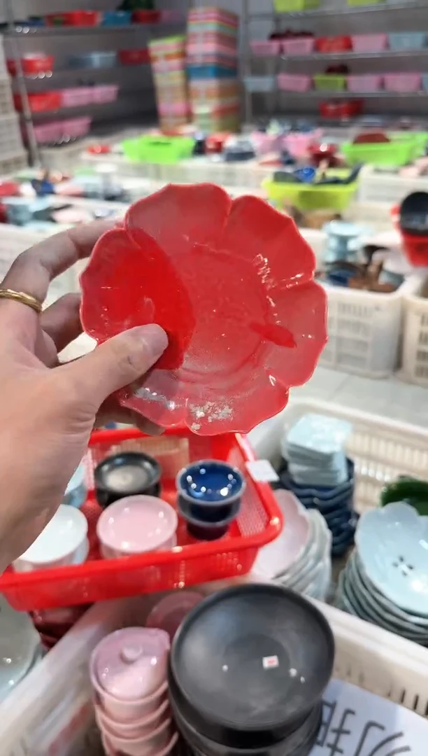 【闪购商品】微瑕库存 介意勿拍