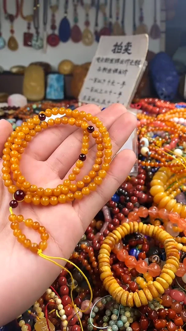 【闪购商品】琥珀裸石未镶嵌(一物一件)136924