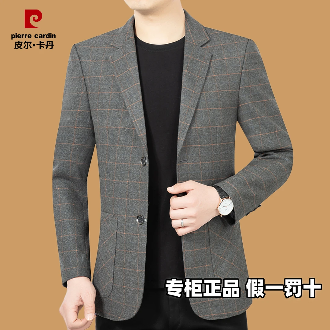 皮尔卡丹男装秋季新款商务休闲格子外套修身西服韩版男士西装中年