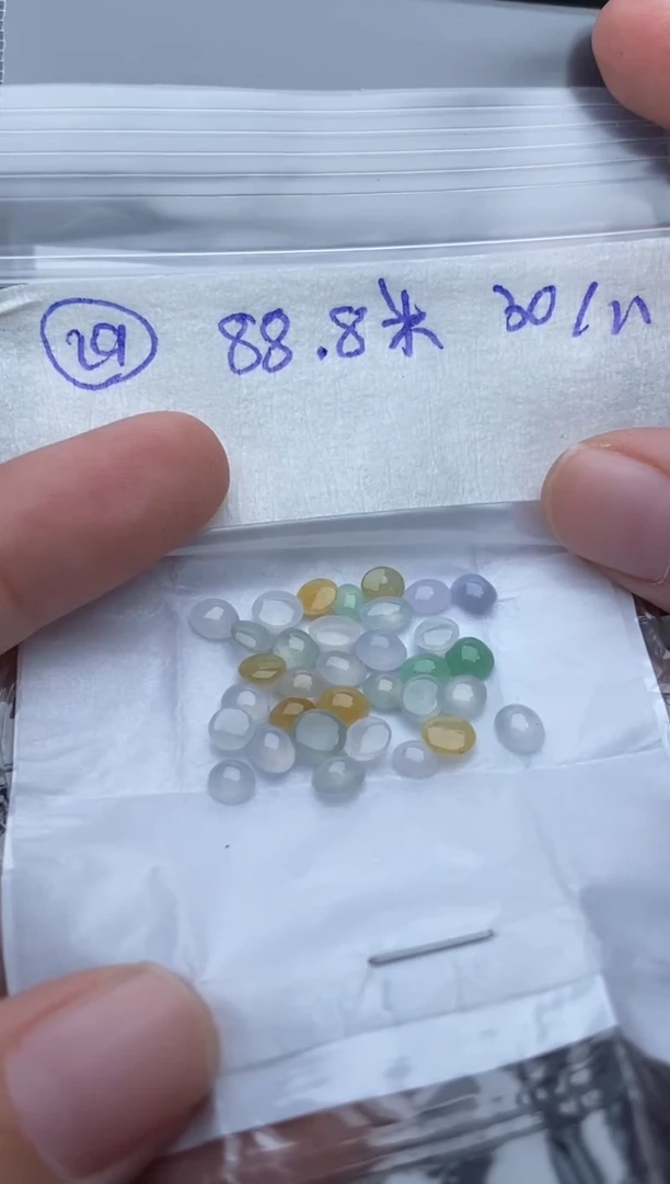 未镶嵌定制翡翠29