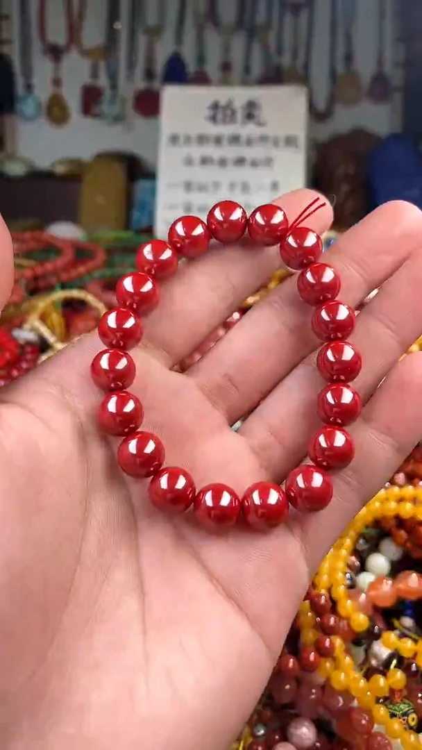 【闪购商品】玛瑙/玉髓.未镶嵌(一物一件)136682