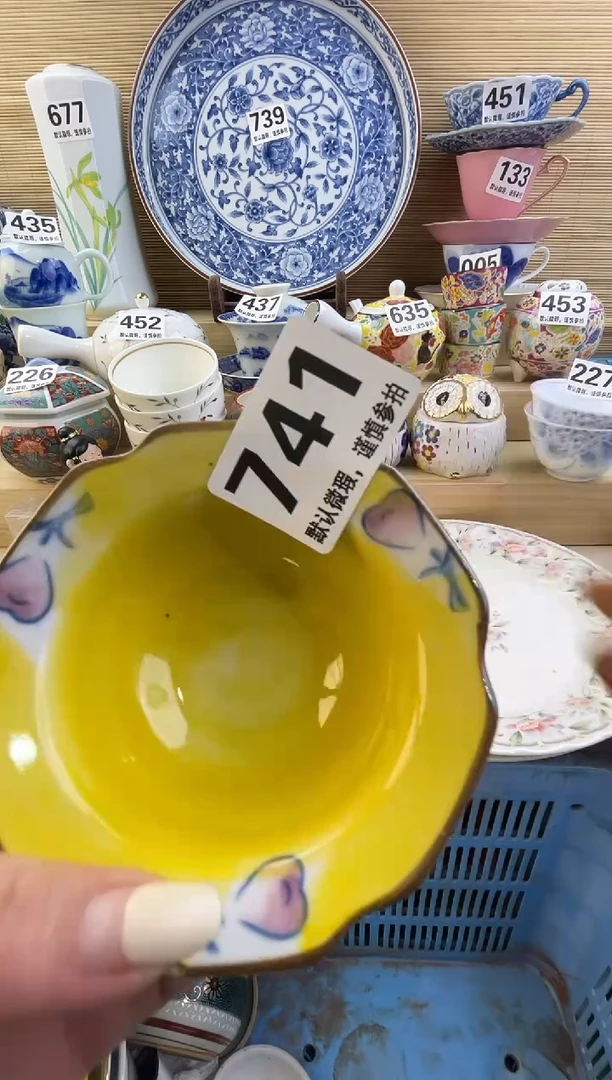 摆件王*?摆件瓷器瓷器瓷器瓷器瓷器瓷器