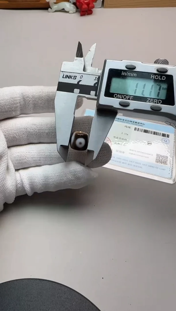 【闪购商品】玛瑙/玉髓颈饰18K金镶嵌玛瑙单珠