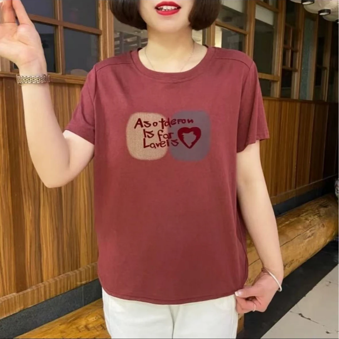 2025夏装妈妈装显瘦遮肉休闲百搭新款女短袖圆领T恤休闲宽松大码