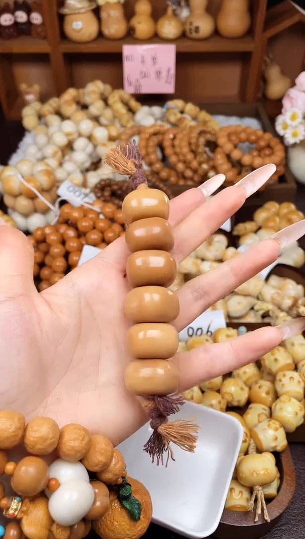 手串菩提根/象牙果T21