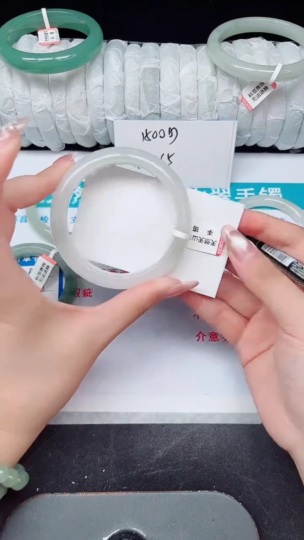 未镶嵌手镯石英质玉360-57/58