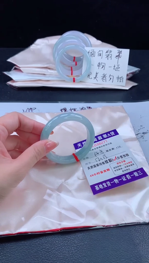 未镶嵌手镯翡翠完美者勿拍