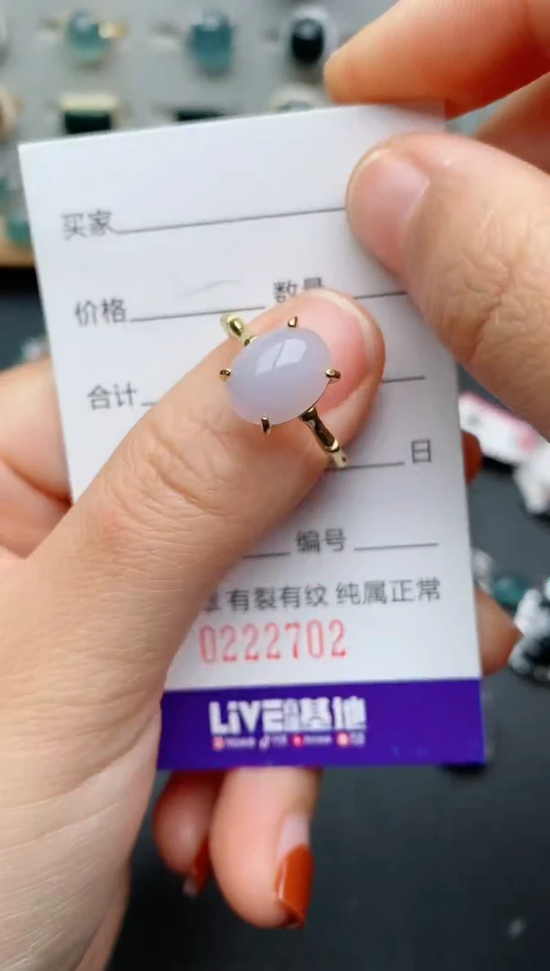 银S925镶嵌戒指翡翠.