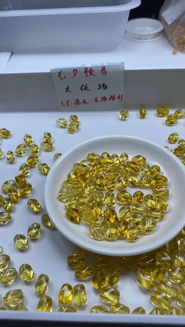 未镶嵌颈饰水晶w2136黄水晶扭扭珠12mm*5颗