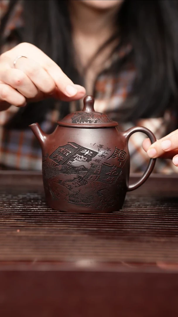 茶壶紫砂宜兴原矿紫砂壶