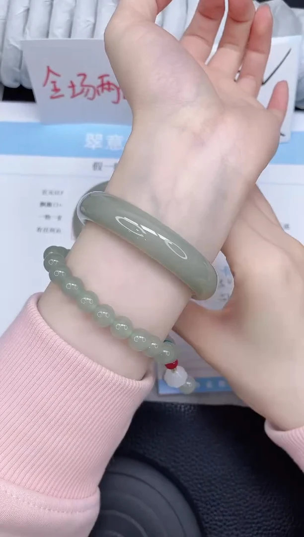 未镶嵌手镯石英质玉152-56.3