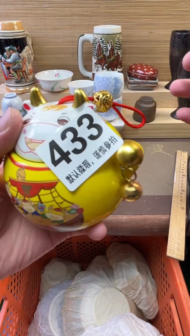 瓷片宠*陶瓷瓷器瓷器瓷器瓷器