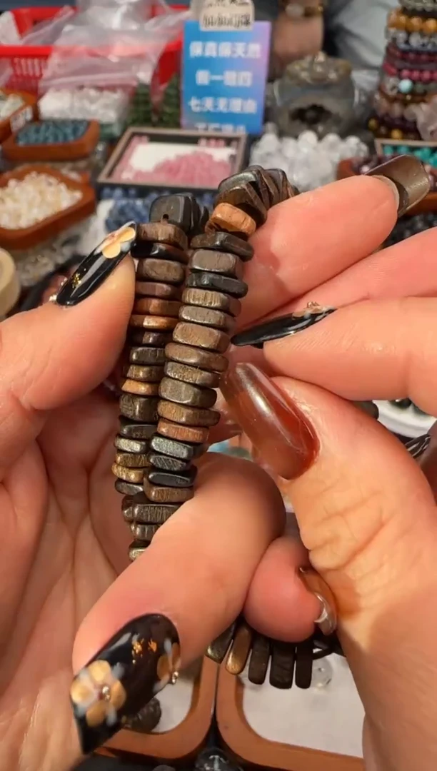 无非金属36a多样性发其一/12.29/4个