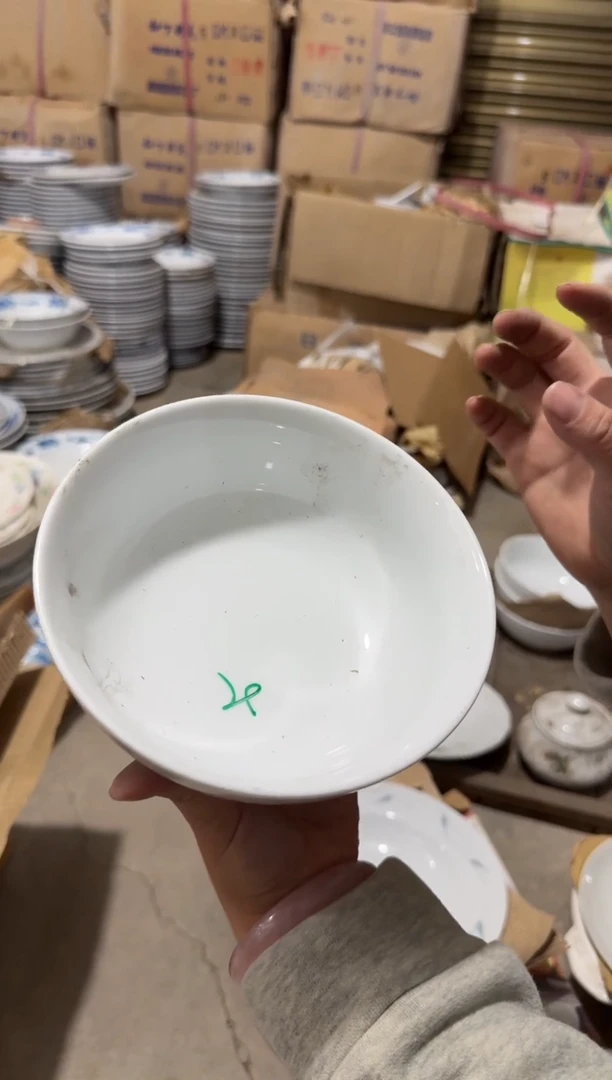 摆件纯白碗15厘米微瑕请慎拍