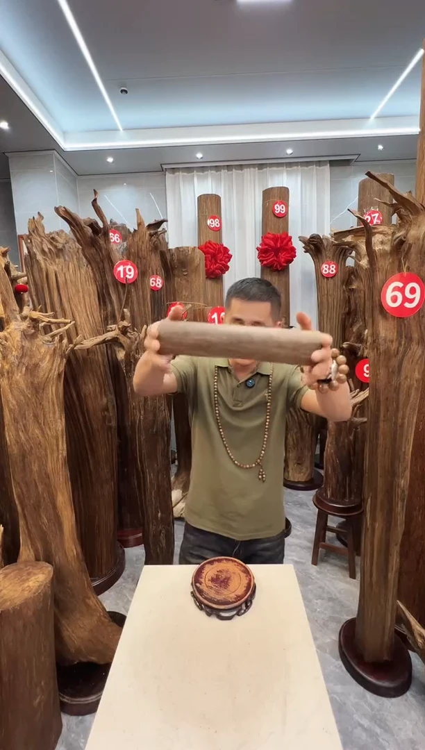 沉香沉香碎屑沉香原料