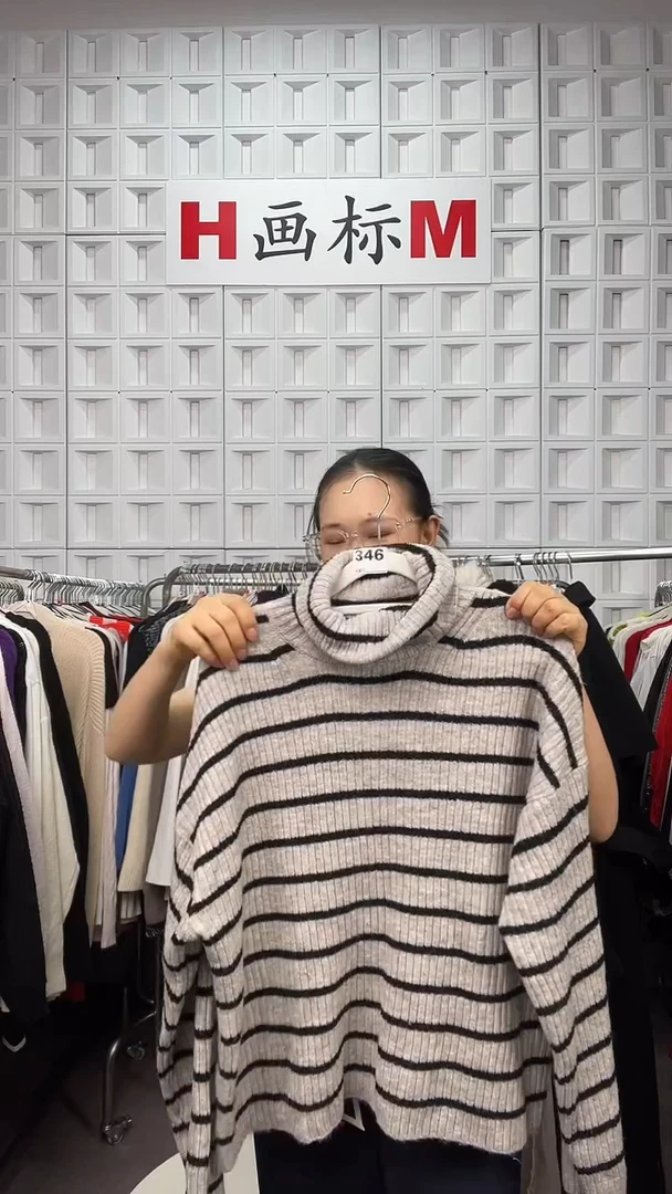 2025时尚休闲秋冬款