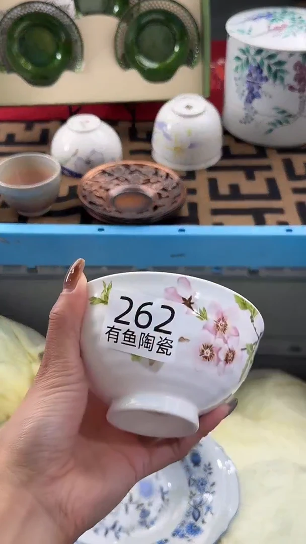 【闪购商品】碟日本回流瓷器捡漏