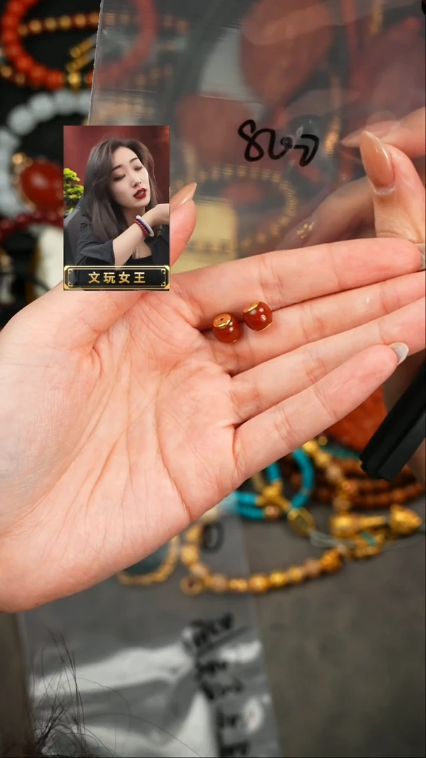 【闪购商品】玛瑙/玉髓1未镶嵌遇见匠心品质回血