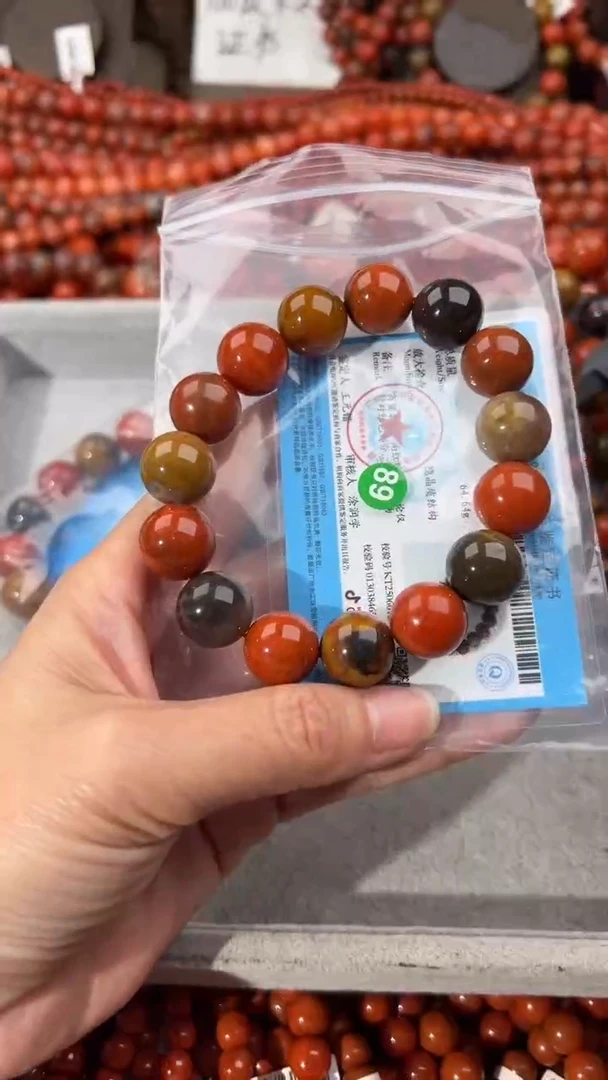 南红玛瑙手串未镶嵌14+