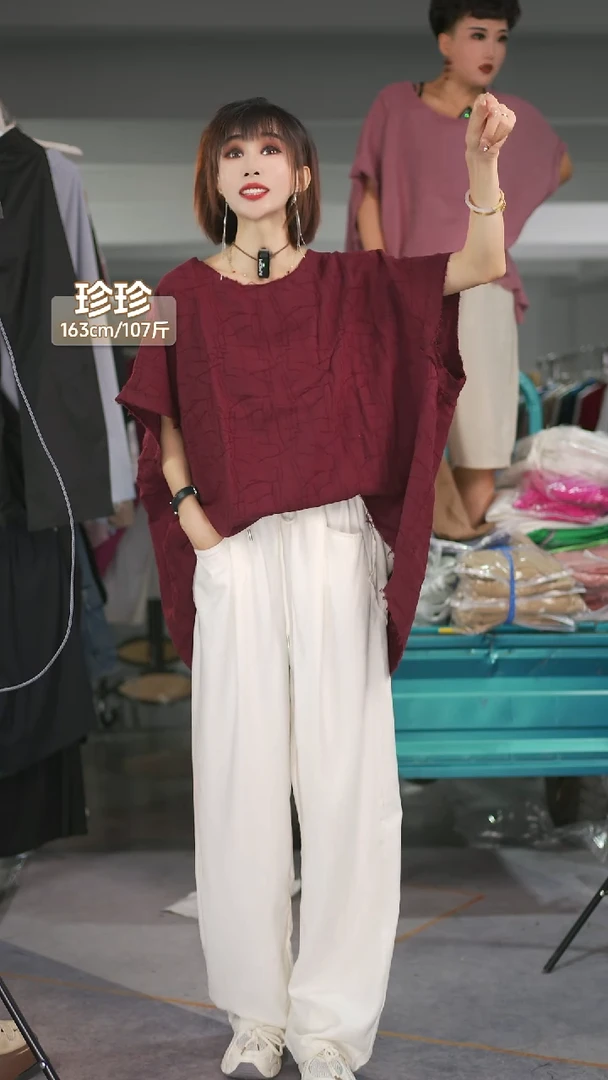 【沐木流浪记】1111111