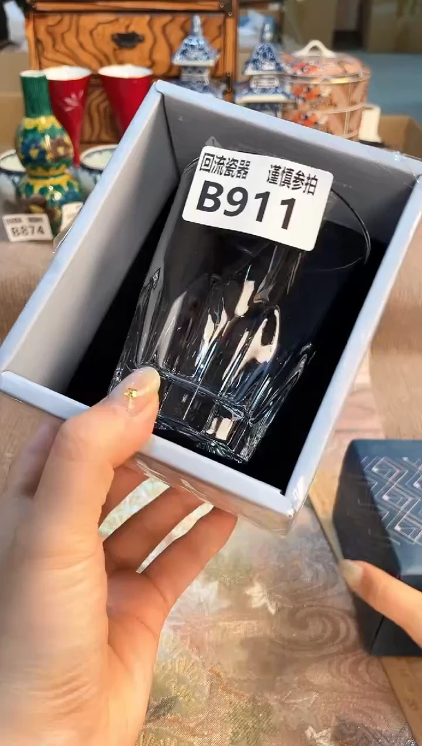 塑料321213123213