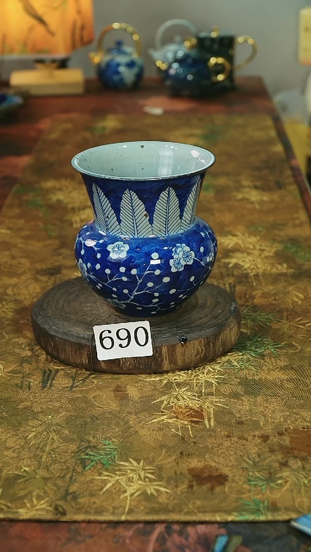 茶碗...........690微瑕