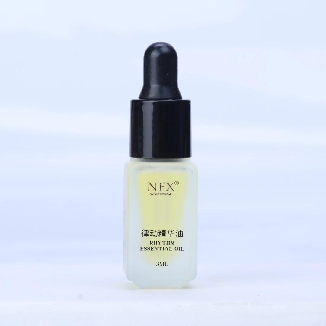 【专注精油】NFX律动精华油3ml 保湿脸部精华油
