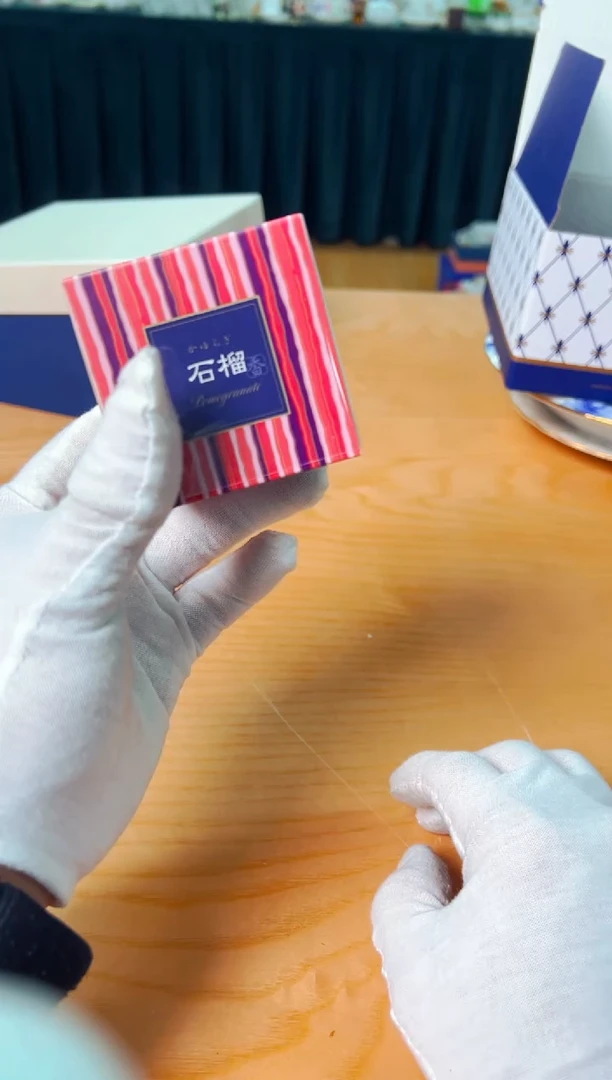 【闪购商品】瓷片h774好好好好好好好好好