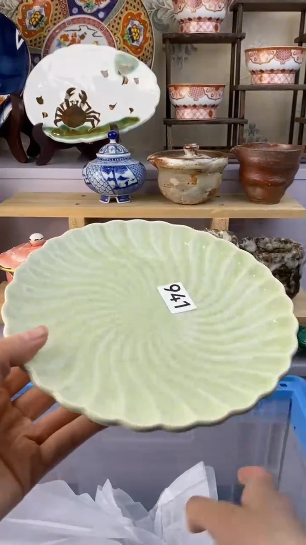 【闪购商品】瓷片941满38元包邮谨慎参拍默认微瑕