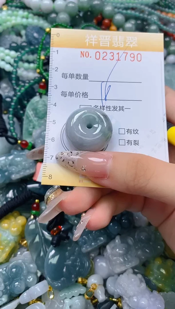 颈饰未镶嵌翡翠闪购0231790