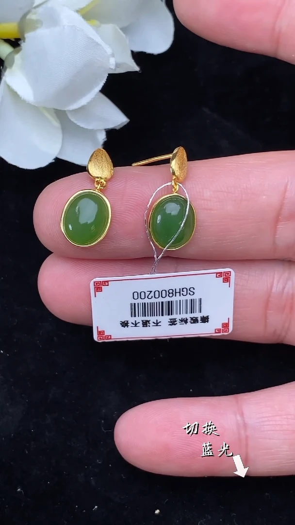 银S925镶嵌和田玉耳饰多样性发一