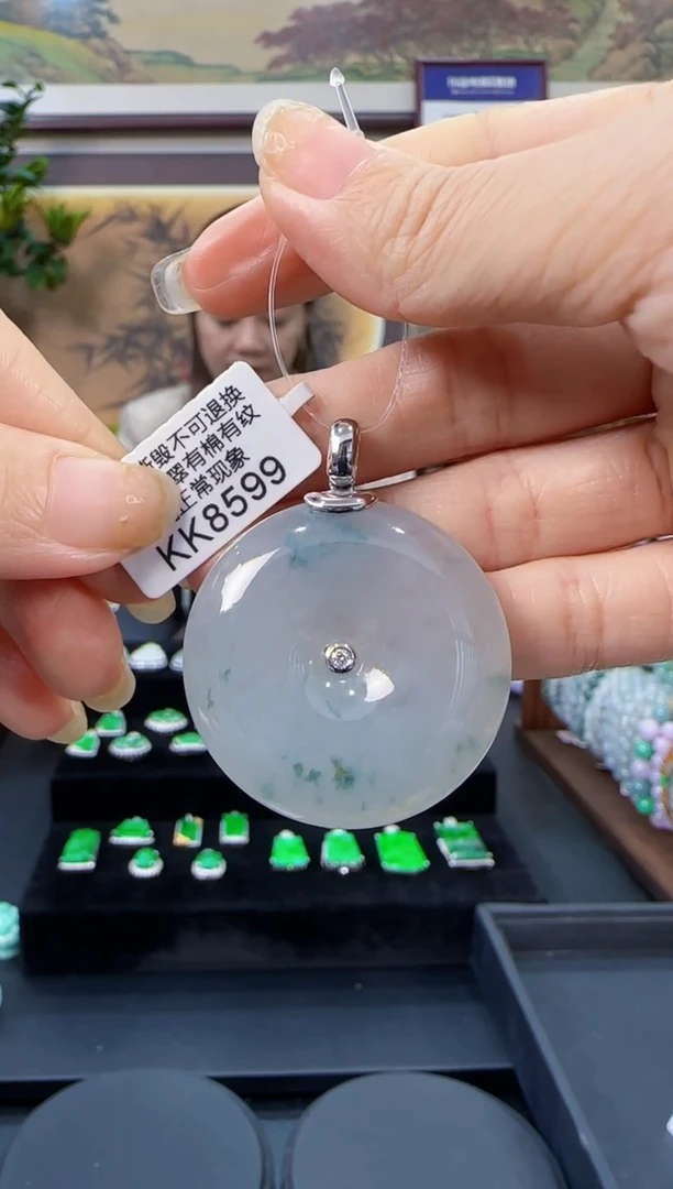 颈饰18K金镶嵌翡翠KK8599平安扣