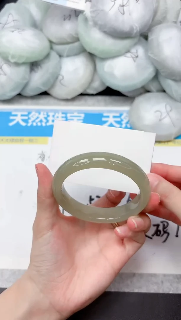 未镶嵌手镯石英质玉24-60.4