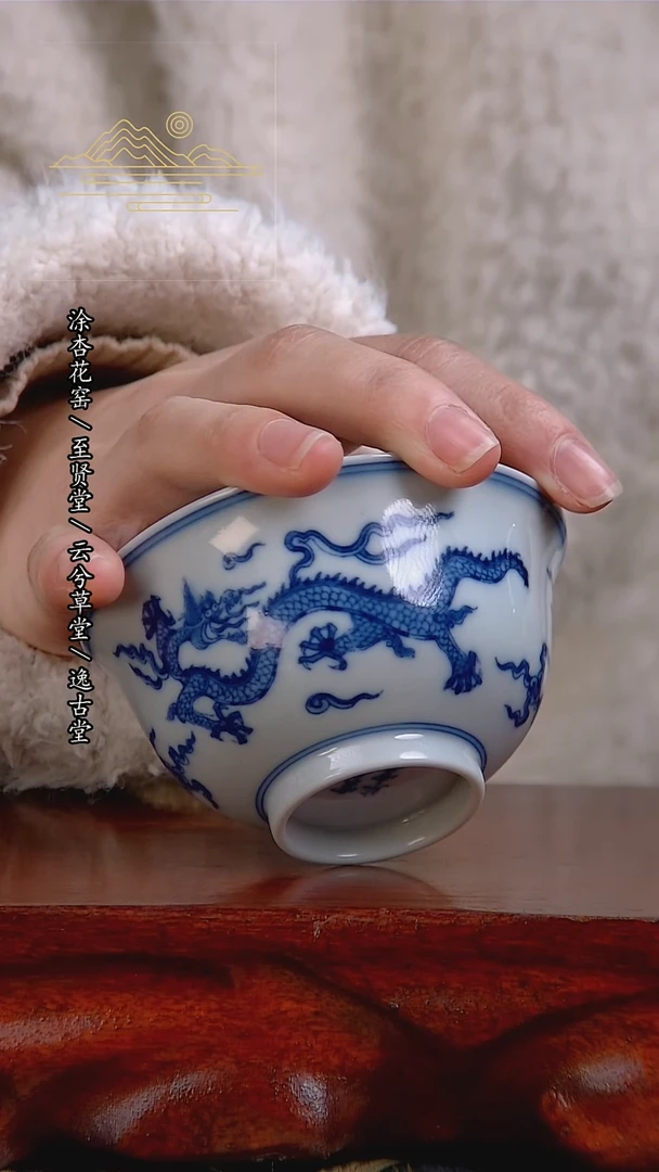 【闪购商品】景德镇手工手绘陶瓷茶具