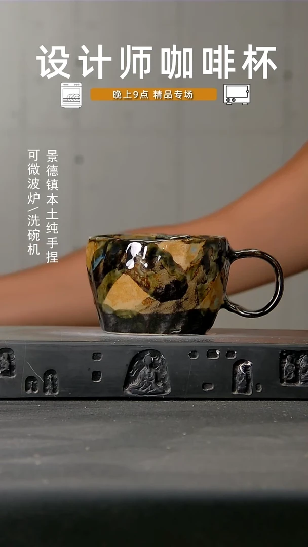 733食品级设计师手作