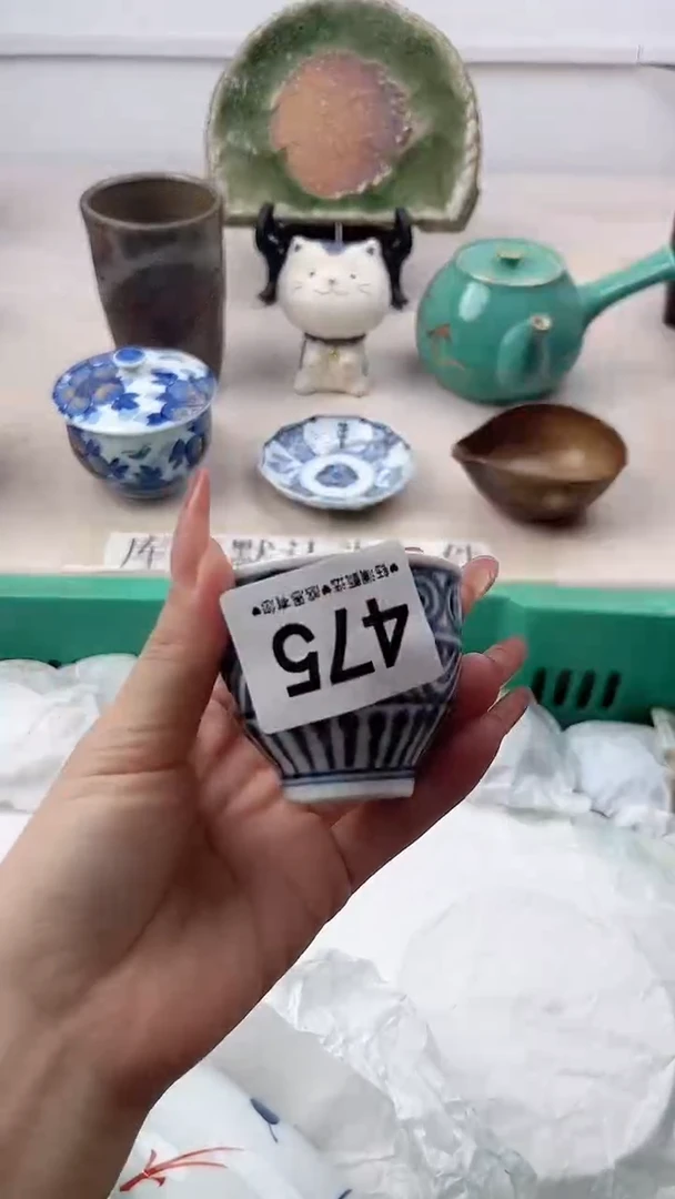 瓷片紫*475，，，，，，，，