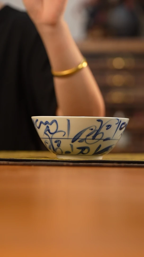 己和与瓷手工陶瓷